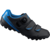 Sapatilha de ciclismo MTB Shimano SH-ME400